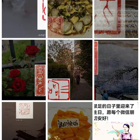 用户467920的文章