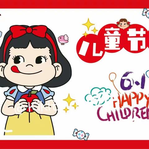 高新阳光幼儿园大二班第十六周精彩回放💞