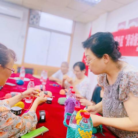 “灵动指尖”老人兴趣成长小组第四节——巧手编织美好生活