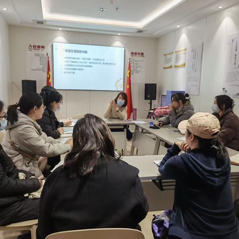 专业养成 赋能提升——长乐西路街道社工站个案实务能力提升培训