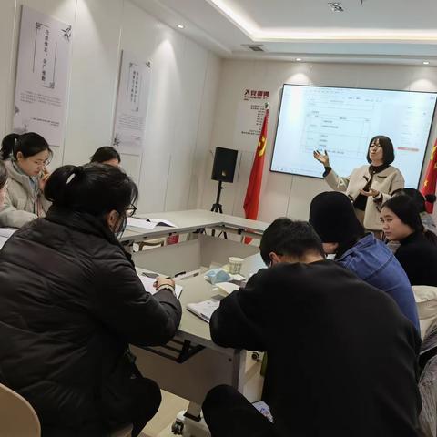 专业养成 赋能提升——长乐西路街道社工站个案实务能力提升培训第三期
