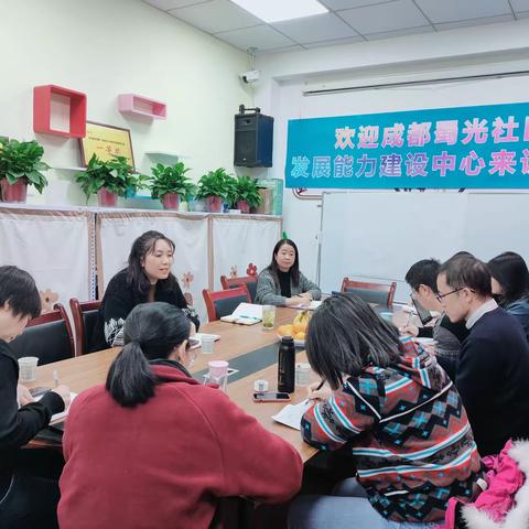 交流提升 共谋发展——社会组织养老服务专题交流座谈会