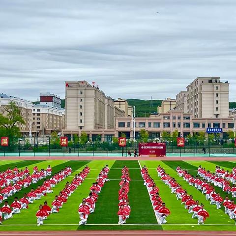 倾听儿童声音 推进深度学习——扎兰屯市民族小学集体备课活动