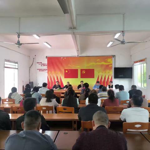 美积社区：新年开工第一会 收心聚力谱新篇