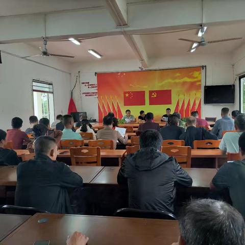 美积社区召开近期重点工作部署会