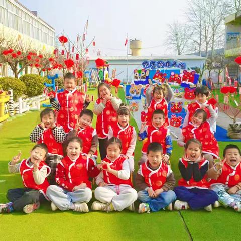 【罗幼.节日】“幼”遇新年 “旦”愿美好——华阴市罗敷中心幼儿园迎新年主题教育活动