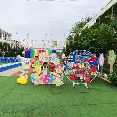 【罗幼.德育】高举队旗跟党走 做新时代好少年——华阴市罗敷中心幼儿园2026年六一文艺汇演活动报道（一）
