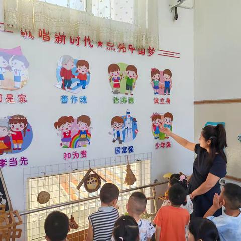 童心向祖国 启航新征程 ——罗敷中心幼儿园2026年秋季学期开学活动纪实