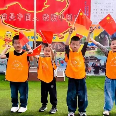童心喜迎国庆 厚植爱国情怀——华阴市罗敷中心幼儿园开展国庆节主题教育活动