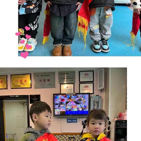 一键签收你的小可爱👧🏻👦🏻