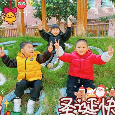 幼儿园的冬天——国际八班