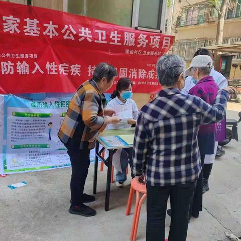 谨防输入性疟疾，持续巩固消除成果