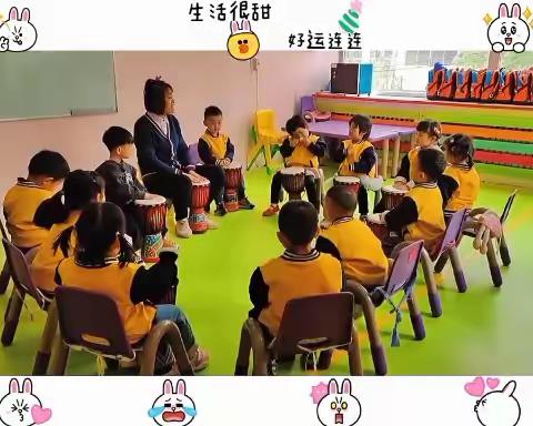 志远国际幼儿园周反馈