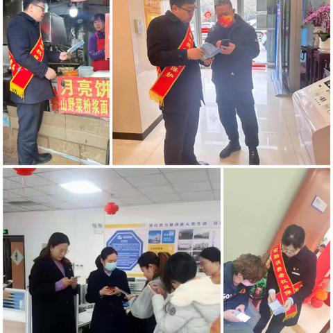 科学大道支行“五进入”走进企业、走进商圈开展宣传3.15消费者权益保护日活动