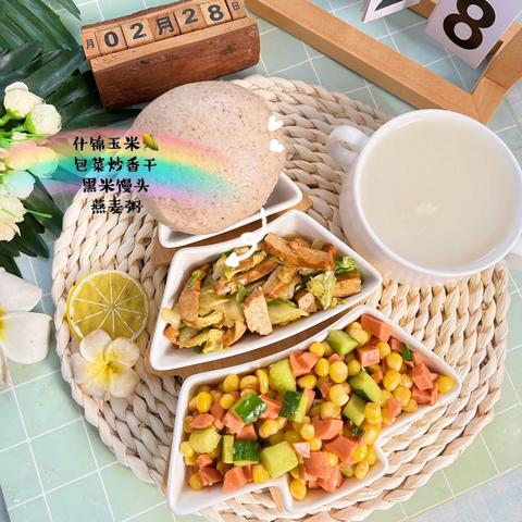 🌈🌈【鲍沟镇中心幼儿园】——本周美食分享（2.26～3.1）