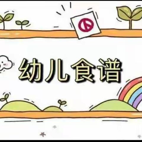 用户4682167的简篇