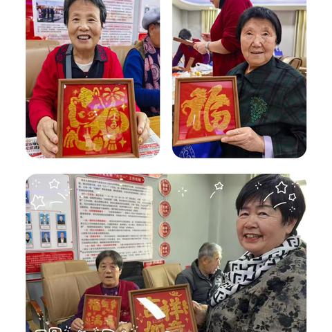 邻里暖冬聚温情  喜迎元旦共安康  ——南气象巷社区新时代文明实践