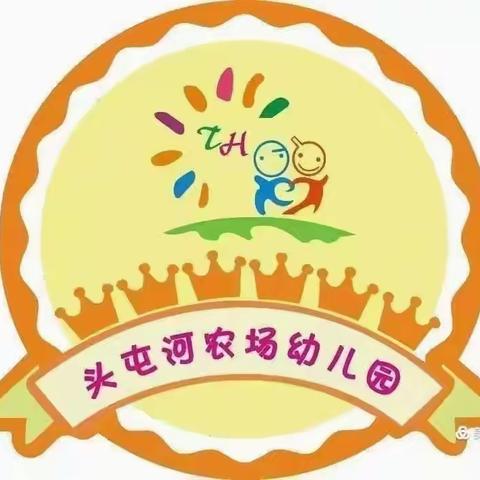 苗三班三月第五周-----“用爱相守，一起成长”🎈🎈欢乐的时光总是过得如此匆匆🌈宝贝们本周的幼儿