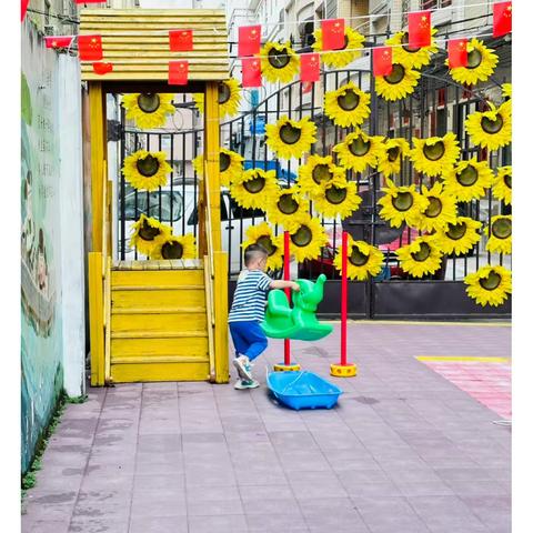 【东波承智幼儿园】中二班第八周生活动态