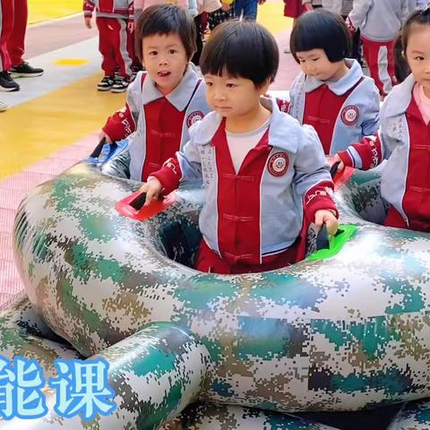 【东波承智幼儿园】中二班第十八周生活动态