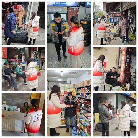 《弘扬宪法精神，守护安全生产——国家宪法日暨安全生产法宣传周活动》