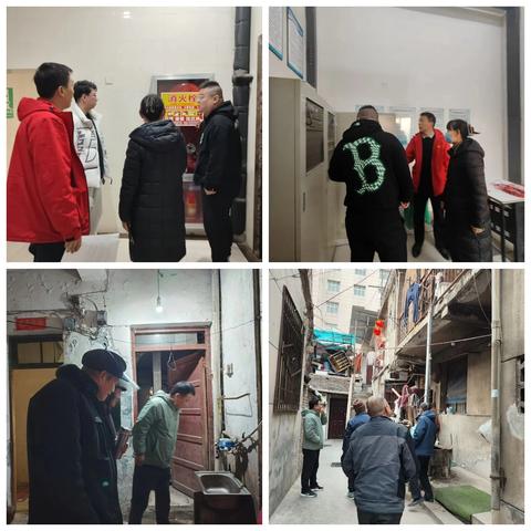 织密社区安全网，守护新春平安年 -----二七工房社区开展节前安全生产系列行动