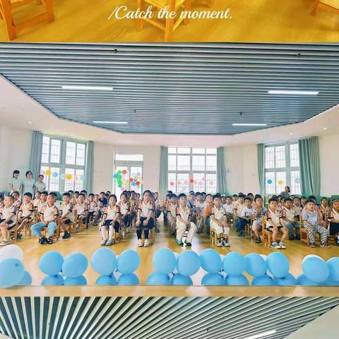 古沛镇中心幼儿园——大班毕业典礼