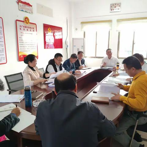 大广坝灌区管理分局组织召开“靠水吃水”项目专项审计和2023年度预算执行及其他财政收支情况审计专题座谈会