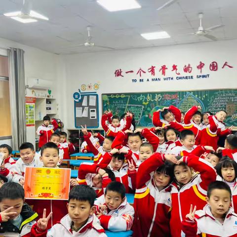 外国语2404班第17周总结