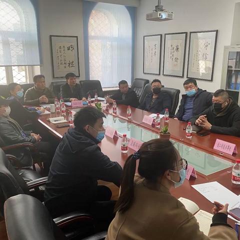 开展松花江面垃圾处理的微协商会议