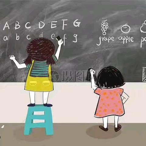 【星耀文集】主题五：围绕一个中心意思