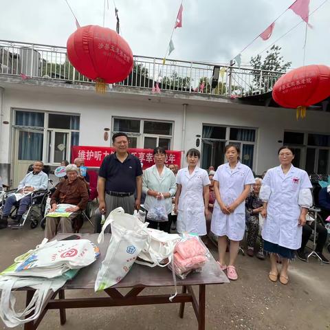 今天峪里幸福院老人笑声多