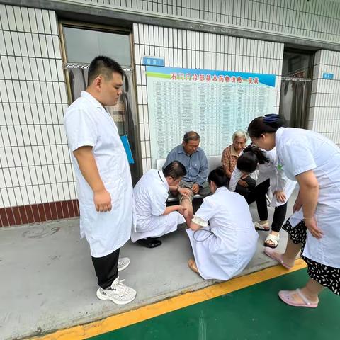 夫妻专家下乡记