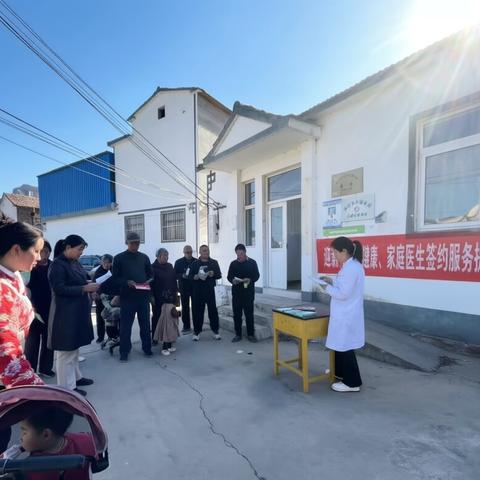 “迎新春，送健康”-石门门诊部开展家庭医生签约活动