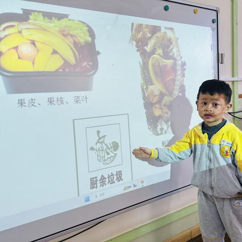 初冬的风 · 吹来我们的成长——安宁市扬帆贝贝宁湖峰境幼儿园维尼班第十一周周报