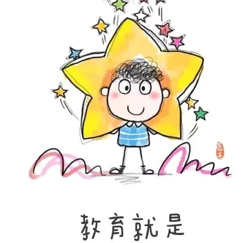 快乐童年——安宁市扬帆贝贝幼儿园维尼班第8周周报