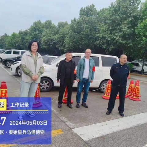 五一假期我在岗    市容整洁暖人心