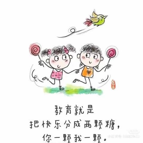 吉林省省直机关第三幼儿园中B班四月份第一周活动锦集