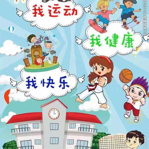 【德育活动】“五星”支部创建——光明路小学“假日雏鹰小队”社会实践活动风采展播第6期