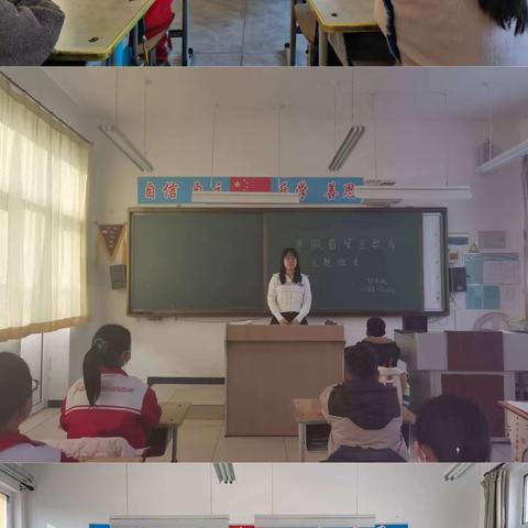 侯家营镇王庄子中心小学寒假前安全教育系列活动