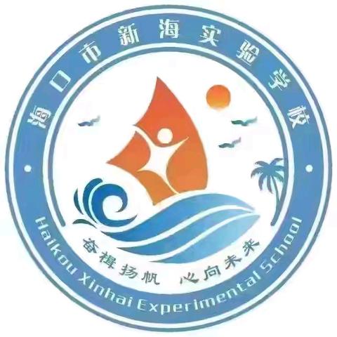 专家引领促成长，精研课堂提实效