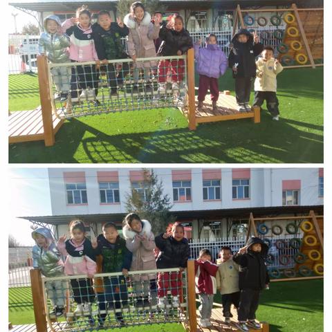 果果一班《收获喜悦感悟成长》