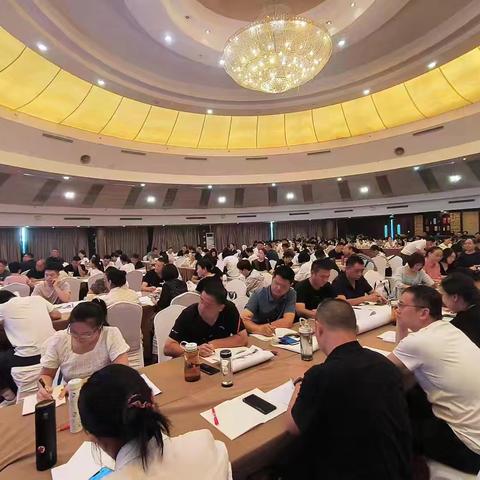 精研管理提能力 深耕教育共前行——2024年暑期培训纪实