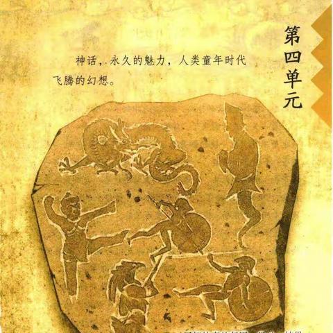 逸夫艺术小学的简篇