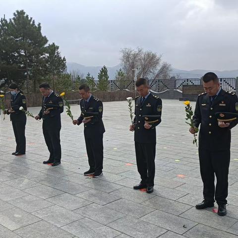 一支队七大队开展“缅怀革命先烈”主题党日活动