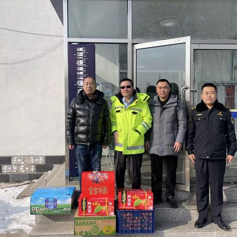 春节慰问送温暖，领导关怀暖人心