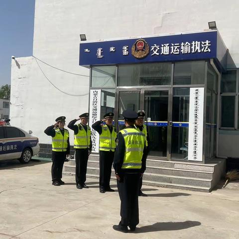 内蒙古自治区交通运输综合行政执法总队九支队四大队：推进军事化管理 打造文明执法队伍
