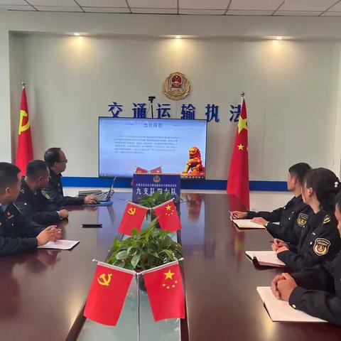 扫黑除恶·共建平安—— 九支队四大队开展扫黑除恶普法宣传活动