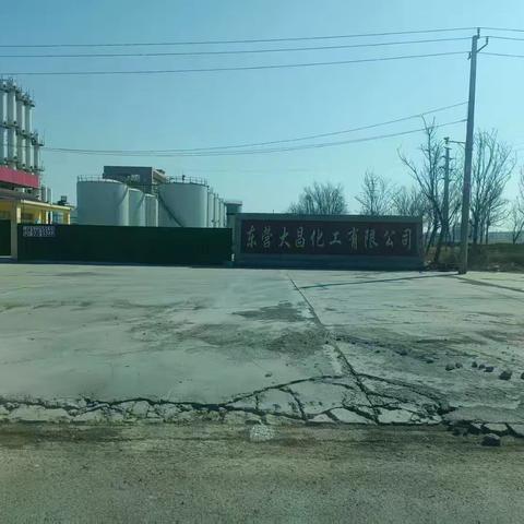 开展污水检测,筑牢禁毒防线