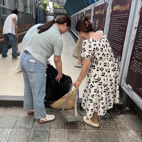 河北小学卫生打卡